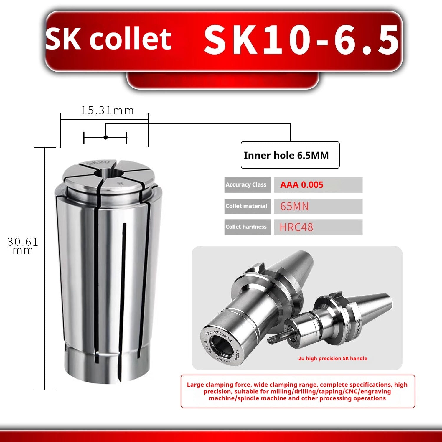 6025 SK Collet SK6 SK10 SK13 SK16 SK20 SK25 Flexible collet High-speed toolholder sk collet Shandong Denso Pricision Tools Co.,Ltd.